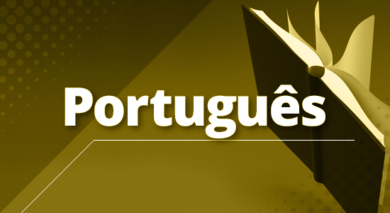 Confira as tendências do vestibular para Português!